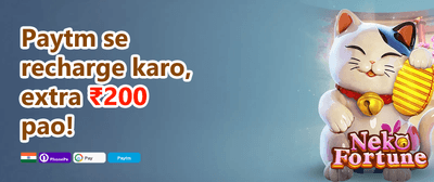 Welcome Bonus 525 promotion