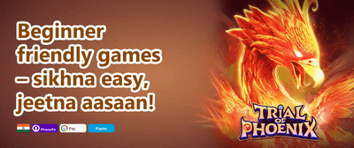 Mega Win 458 promotion